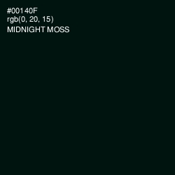 #00140F - Midnight Moss Color Image